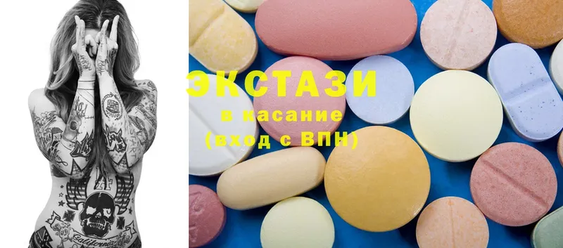 Ecstasy Дубай  KRAKEN вход  Гороховец 